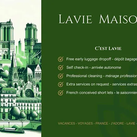 Lavie Maison: Marais Gem Paris